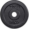 Svoris HMS TCZ juodas - 5kg