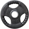 Olimpinis svoris HMS TOK - 5kg