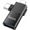 Adapteris OTG 2in1 USB C / Lightning to USB A Hoco UA17 juodas