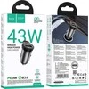Automobilinis įkroviklis Hoco USB A + USB C QC3.0 PD 3A 43W + laidas USB C - Lightning NZ16A metalinis pilkas