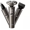 Shaving set 3in1 Hoco HP36 metal pilka
