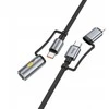 Laidas „viskas viename“ USB C / „Lightning“ į USB C / cigarečių žiebtuvėlio jungtį Hoco PD 3A 60W 1,2 m U138 pilkas