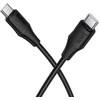 Silicone Cable USB C to USB C Hoco 3A 60W 1 m X124 juodas
