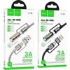 Kabelis „viskas viename“ USB A / USB C į USB C / LED šviesos Hoco 3A 60W 1,2 m U138 juodas