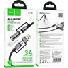 Kabelis „viskas viename“ USB A / USB C į USB C / LED šviesos Hoco 3A 60W 1,2 m U138 juodas