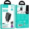 Telefono įkroviklis Hoco USB C QC PD 30W + laidas USB C - Lightning N62 juodas
