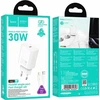 Telefono įkroviklis Hoco USB C QC PD 30W + laidas USB C į Lightning N62 baltas