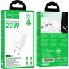 Telefono įkroviklis Hoco USB C QC PD 20W N60 baltas