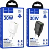 Telefono įkroviklis Hoco USB A + USB C QC3.0 PD 3A 30W N63 baltas