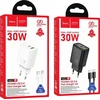 Telefono įkroviklis Hoco USB A + USB C QC3.0 PD 3A 30W + laidas USB C į USB C N63 baltas