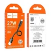 Cable USB A to USB C Hoco PD 2,4A 27W 0,25 m X96 juodas