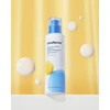 Holika CeraBarrier Moisture Active Emulsion drėkinamoji lengva veido emulsija su keramidais 150 ml