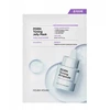 Holika PDRN Toning Jelly Mask skaistinanti veido kaukė 1 vnt.