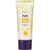 HOLIKA HOLIKA Petit BB Kreminis Bouncing, 30 ml