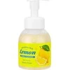 Holika Holika Karboninis fasewashing putos Rūgštis citrinos Bubble valymo 300ml