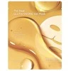 Holika Holika The Real Glutathione Gel Mask 35 g