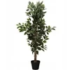 Home Styling Collection Dirbtinis fikusas juodame vazone, 115 cm