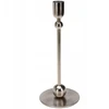 Home Styling Collection Dekoratyvinė žvakidė, metalinė, 23 cm