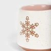 Mug Homla COMBES, 600 ml