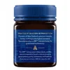 Honey New Zealand Haddrells Manuka medus UMF13+ MGO404+ 250g