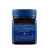 Honey New Zealand Haddrells Manuka medus UMF25+ MGO1197+ 250g