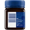 Honey New Zealand Haddrells Manuka medus UMF13+ MGO404+ 250g