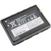 „Honeywell Honeywell CT4X-BTSC-001“ atsarginė dalis mobiliesiems delniniams kompiuteriams Baterija