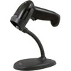 Honeywell Voyager 1250g (1250G-2USB-1) Brūkšninių kodų skaitytuvas