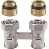 Honeywell Home Honeywell Dvivietis tiesus vožtuvas su 1 / 2 "V2495DY015 cut