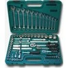 HONITON Rinkinys KLUCZY 111 ELEMENTÓW 1/4"-3/8"-1/2"