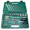 HONITON Rinkinys KLUCZY 68 ELEMENTÓW 1/4"-1/2" HONIDRIVE