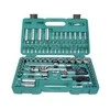 Wektory HONITON Rinkinys KLUCZY 94 ELEMENTY PROFESIONAL 4094
