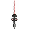 HOOZAR GYVATVORIŲ ŽIRKLĖS 20″/51cm 18V 1×5.0Ah HT45-T1