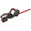 HOOZAR GYVATVORIŲ ŽIRKLĖS 20″/51cm 18V 1×5.0Ah HT45-T1
