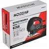 HOOZAR siaurapjūklis 600W