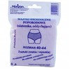 HORIZON DARBINĖS KELNĖS PO GIMdymo 40-44 2 vnt