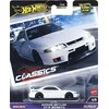 Mattel Hot Wheels Premium Nissan Skyline GT-R diecast automobilis ZA6031