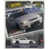 Mattel Hot Wheels Premium Nissan Skyline GT-R diecast automobilis ZA6031