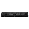 HP 125 Klaviatūra su USB jungtimi UKRAINIAN -