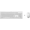 Hewlett Packard (HP) HP 230 Wireless Pelė Klaviatūra Combo - Baltas - US ENG