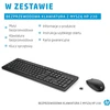 Klaviatūra ir pelė HP 230 Wireless Pelė and