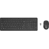 Klaviatūra HP 330 belaidė pelė ir klaviatūros rinkinys IT