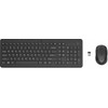 Klaviatūra HP 330 Wls Mse and KB Combo NR