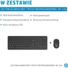 Klaviatūra HP 330 Wls Mse and KB Combo UK