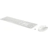 Klaviatūra ir pelė HP 650 Baltas (4R016AA#ABN)