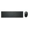 Klaviatūra ir pelė HP Bevielis rinkinys 2.4 GHz Pełnowymiarowy (M42114-041)