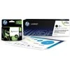 Hewlett Packard (HP) HP 19A Juodas vaizdo būgnas, 12000 puslapių, skirtas HP LaserJet Pro M102,104,M130a,132
