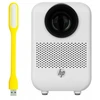 Projektorius HP CC180W
