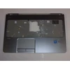 Hewlett Packard (HP) HP didžioji raidė (738708-001)