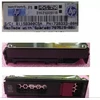 Hewlett Packard (HP) DRV HD 4TB 6G 7.2K 3.5 SATA LP